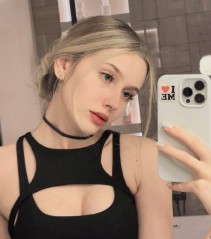 Фото проститутки Алёна №4 в городе Ухта