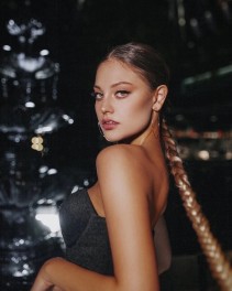 Фото проститутки Настя №2 в городе Ухта