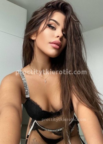 Амина, Г. Ухта