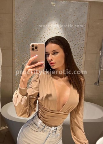 Аня, Г. Ухта