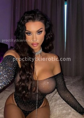 ДАРИНА, Г. Ухта