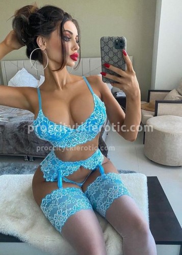 ДАРИНА, Г. Ухта