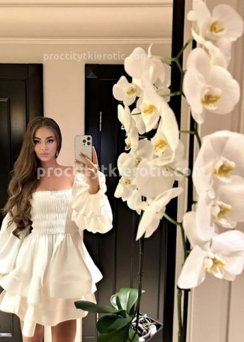 Кира, Г. Ухта