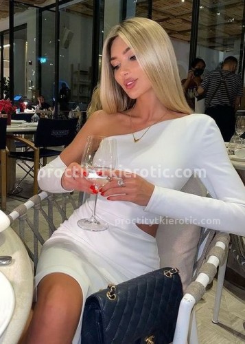 Лина, Г. Ухта