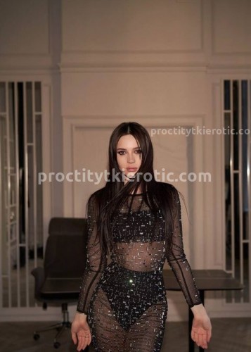 Марсия, Г. Ухта