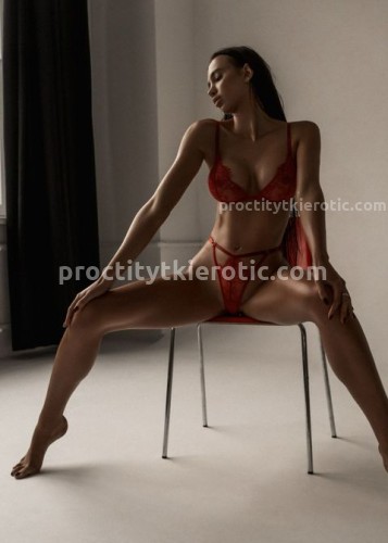 Милана, Г. Ухта