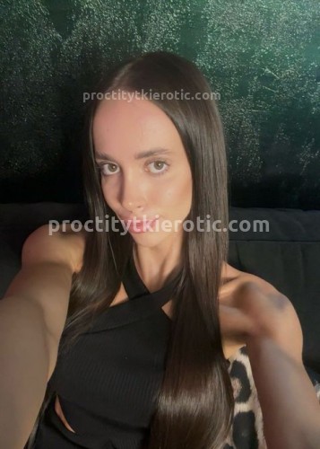 Милана, Г. Ухта