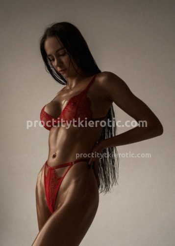 Милана, Г. Ухта