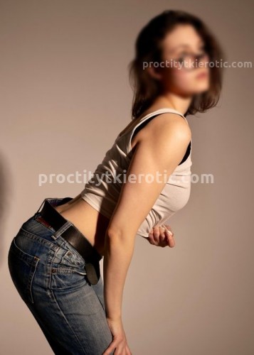 Надюша, Г. Ухта