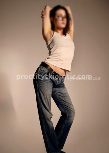 Надюша, Г. Ухта