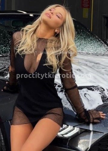 Нелли, Г. Ухта