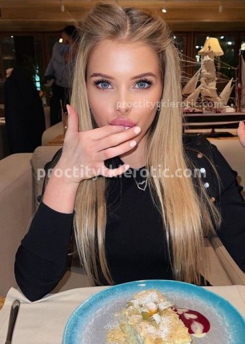 Нелли, Г. Ухта