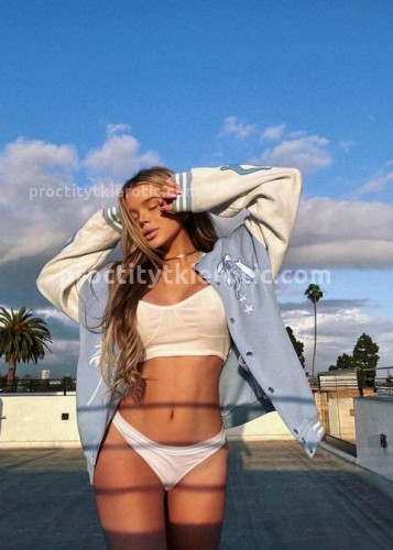 Рита, Г. Ухта