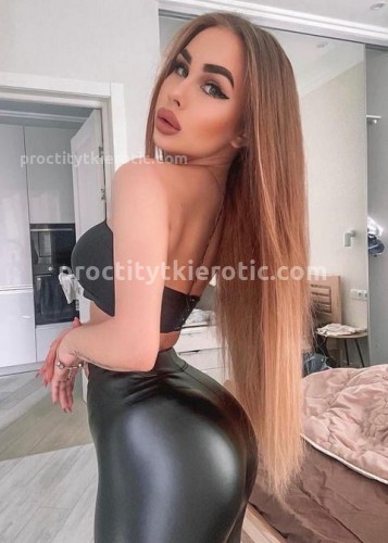 Слава, Г. Ухта